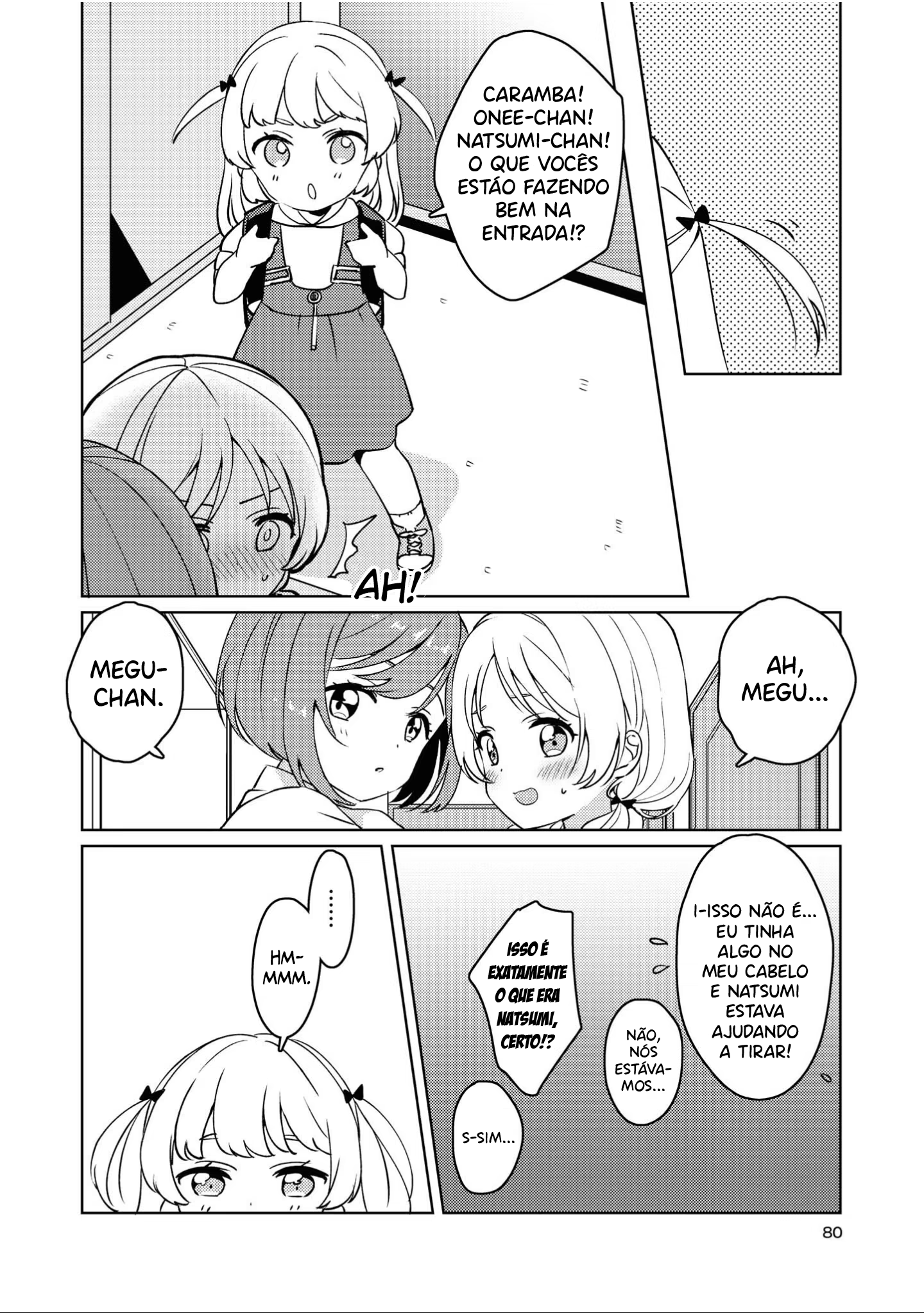 Apple Parfait - One-Loli Yuri Anthology, capítulo 5, página 2