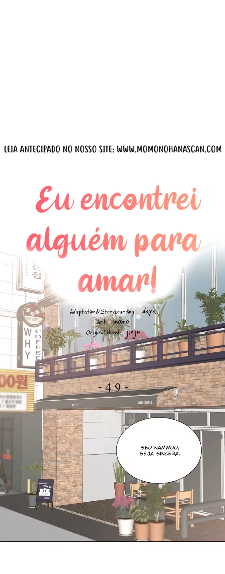 I Found Somebody to Love, capítulo 49, página 2