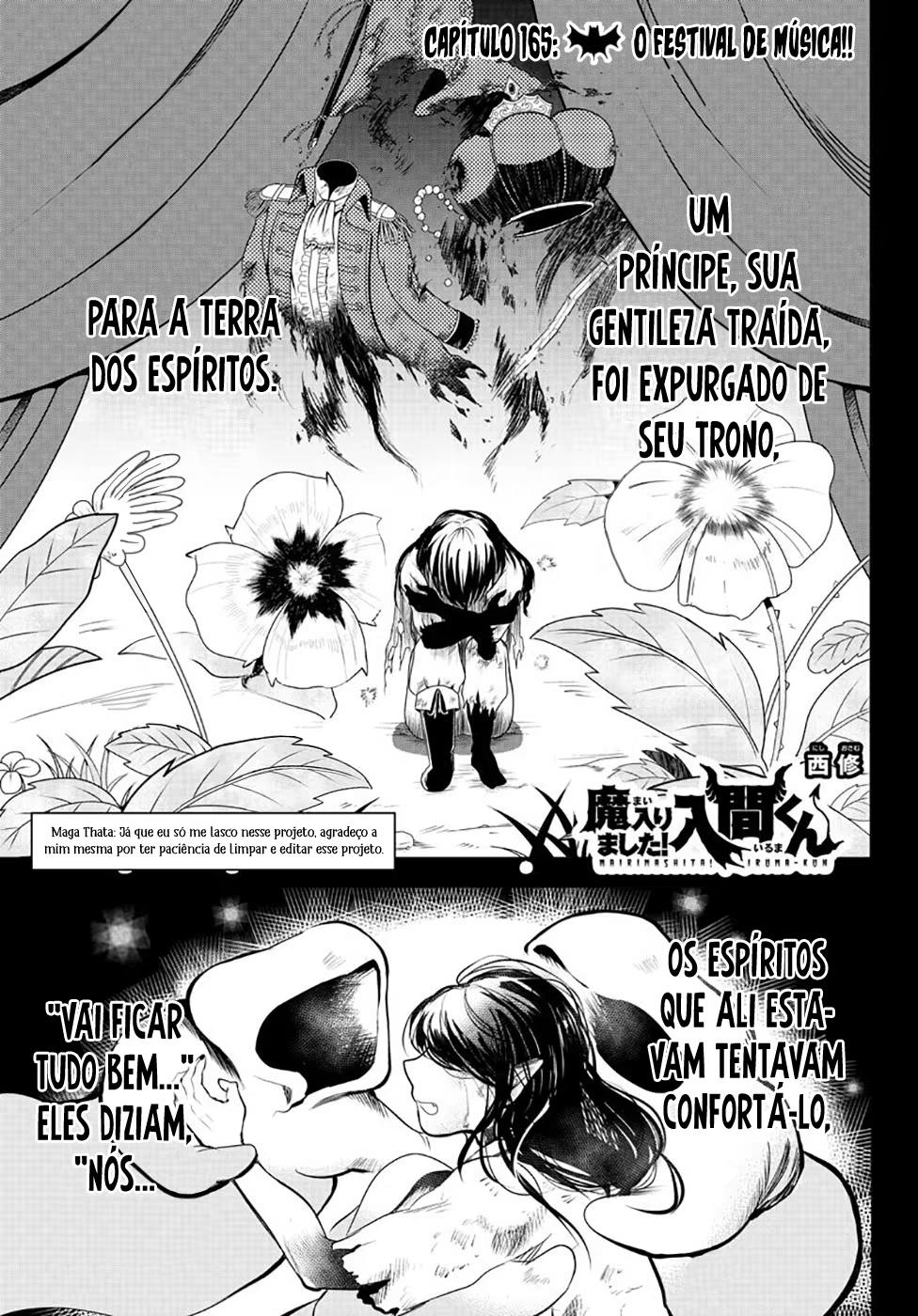 Mairimashita! Iruma-kun, capítulo 165, página 2