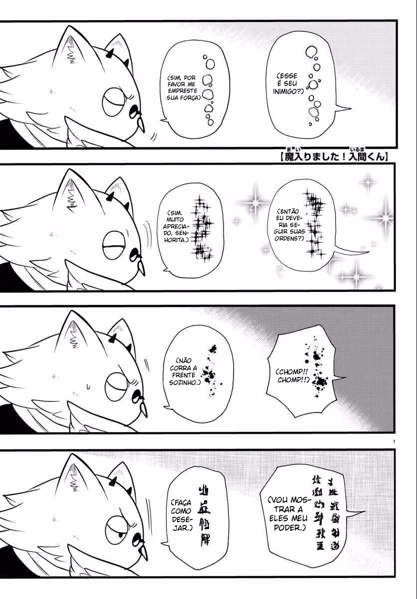 Mairimashita! Iruma-kun, capítulo 239, página 2