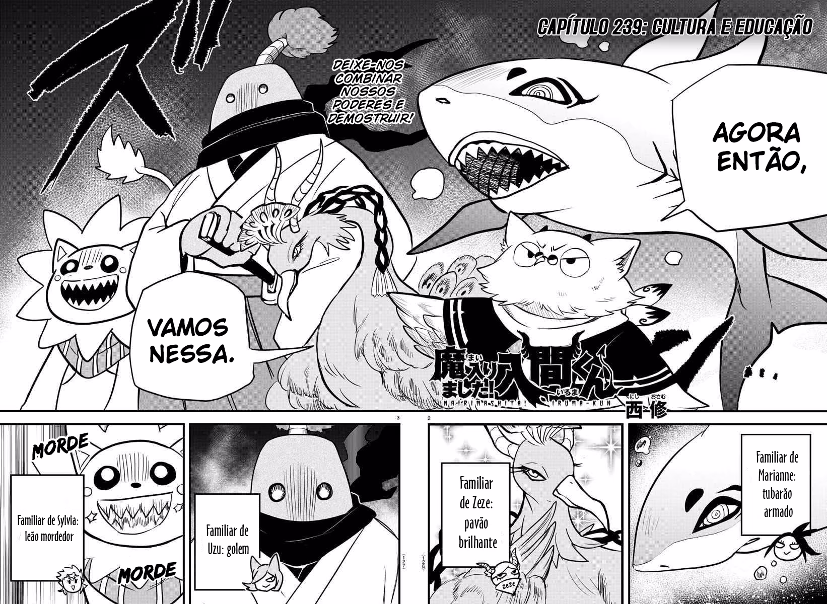 Mairimashita! Iruma-kun, capítulo 239, página 3