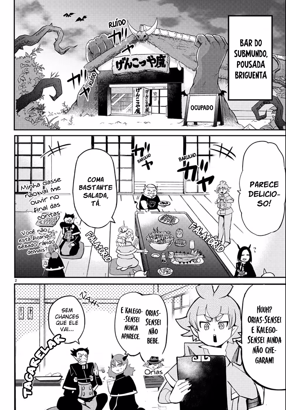 Mairimashita! Iruma-kun, capítulo 145, página 3