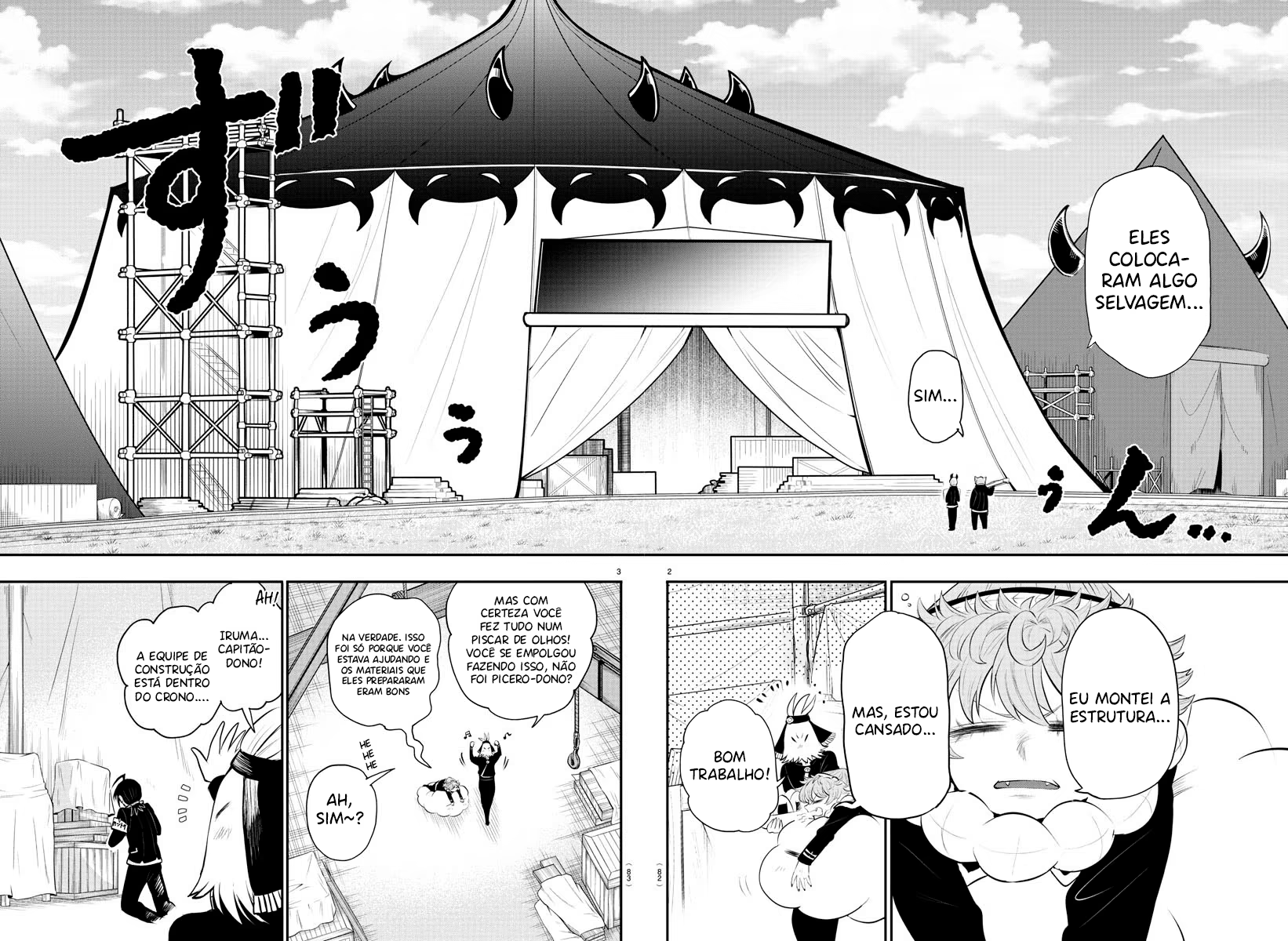 Mairimashita! Iruma-kun, capítulo 337, página 4