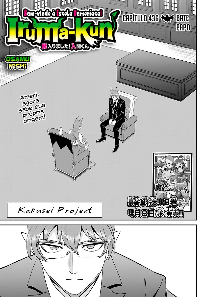 Mairimashita! Iruma-kun, capítulo 436, página 2