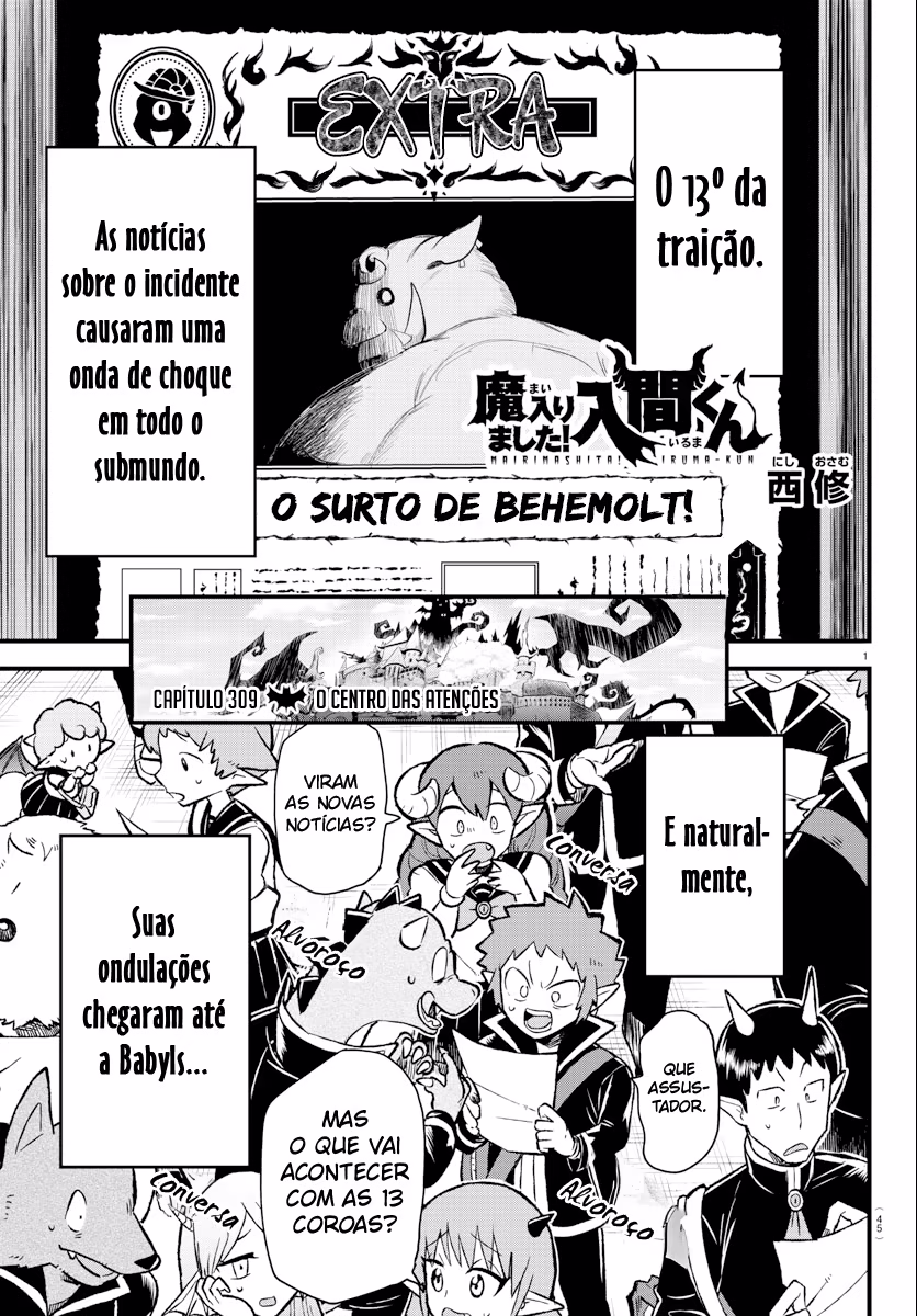 Mairimashita! Iruma-kun, capítulo 309, página 2