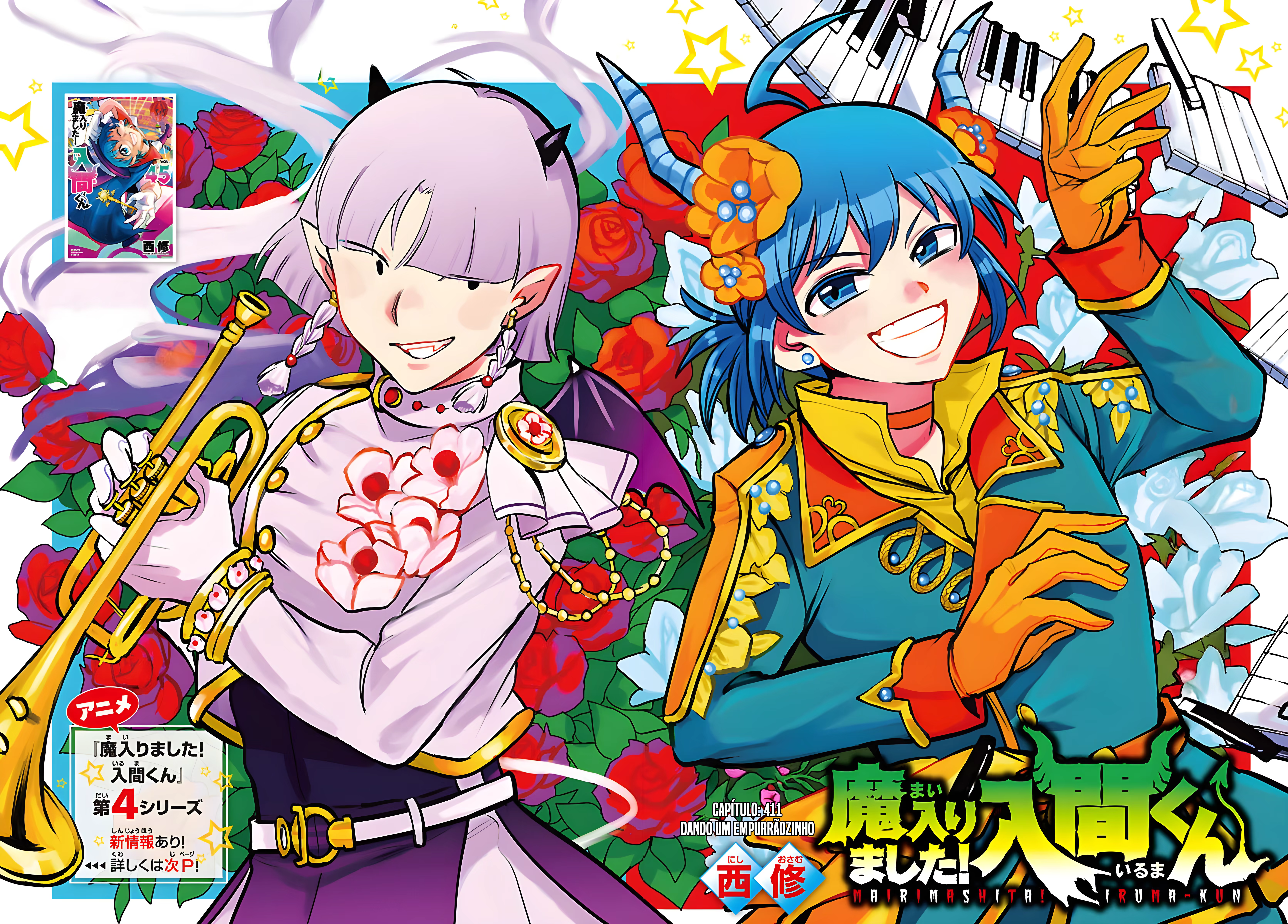 Mairimashita! Iruma-kun, capítulo 411, página 2