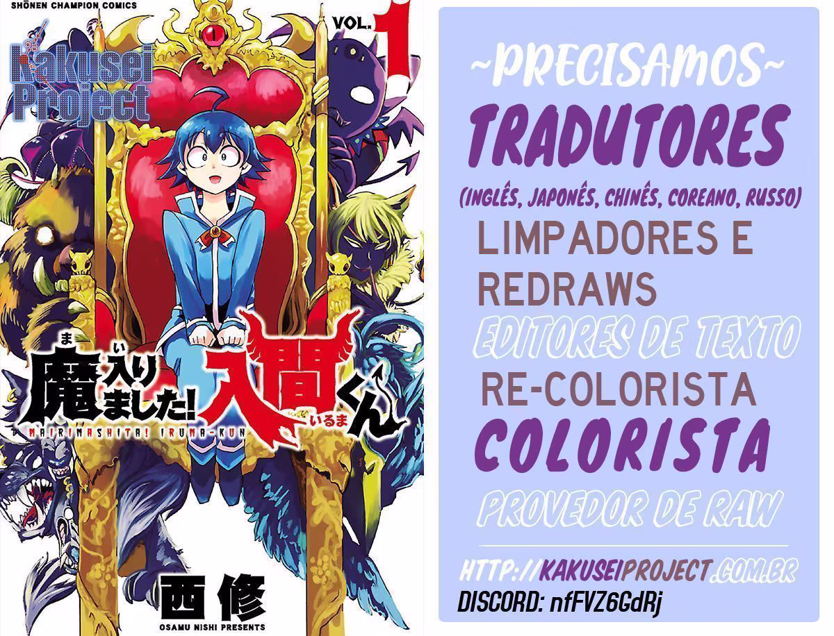 Mairimashita! Iruma-kun, capítulo 319, página 2