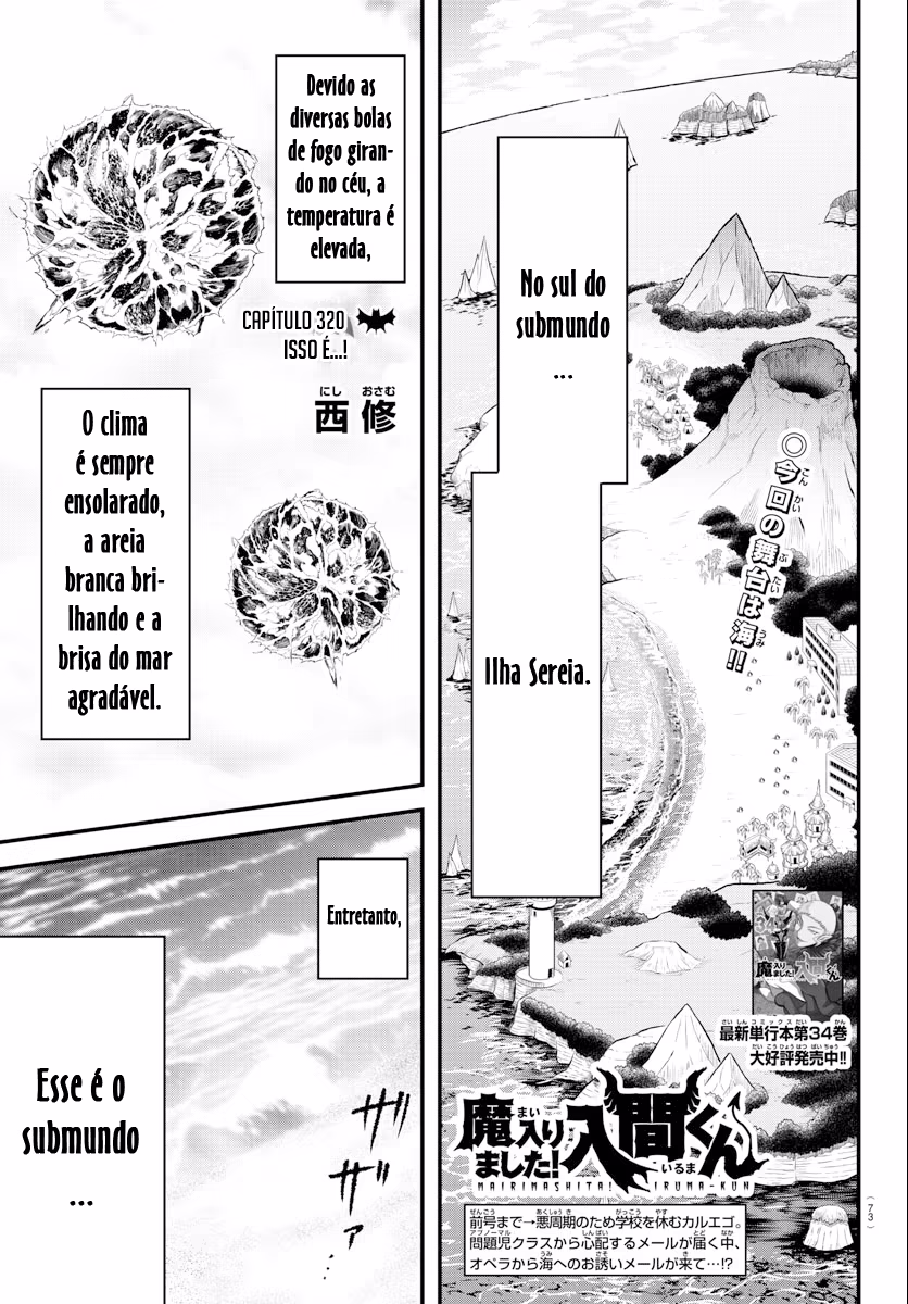 Mairimashita! Iruma-kun, capítulo 320, página 4