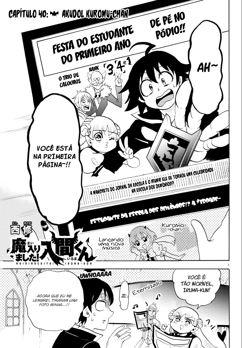 Mairimashita! Iruma-kun, capítulo 40, página 2
