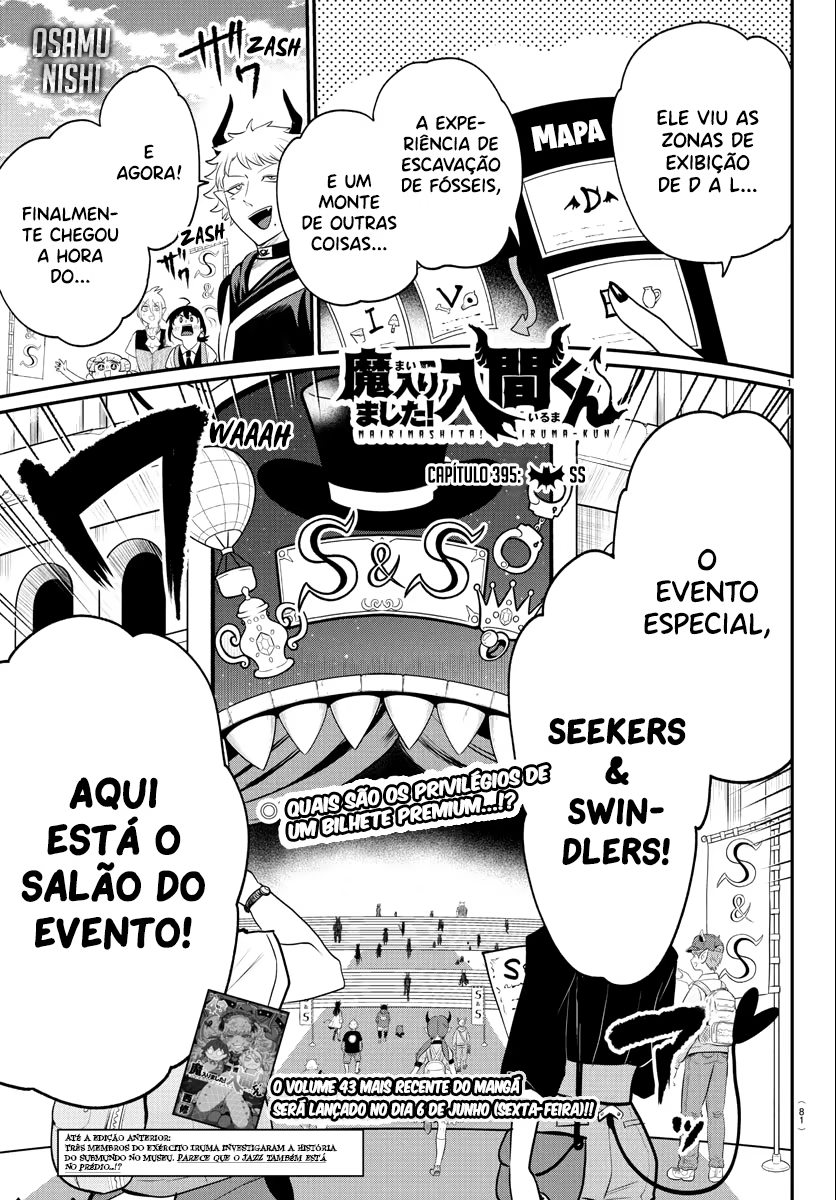 Mairimashita! Iruma-kun, capítulo 395, página 2