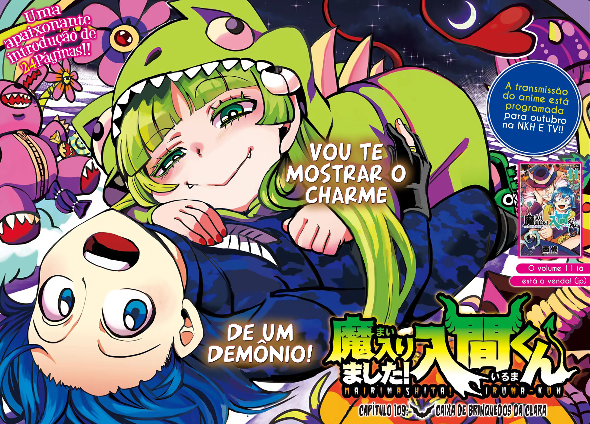 Mairimashita! Iruma-kun, capítulo 109, página 2