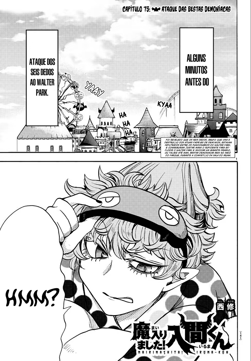 Mairimashita! Iruma-kun, capítulo 75, página 2