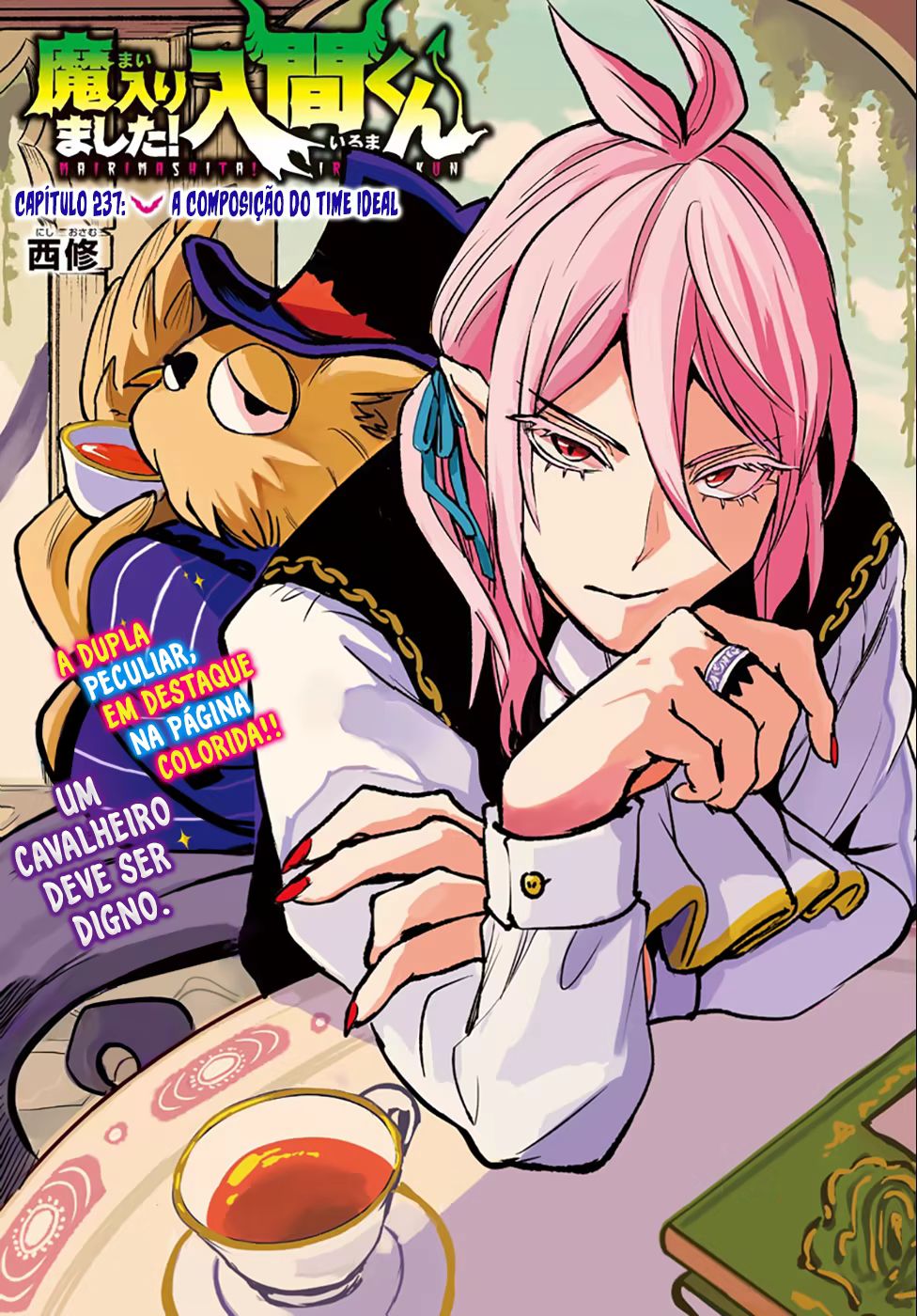 Mairimashita! Iruma-kun, capítulo 237, página 2