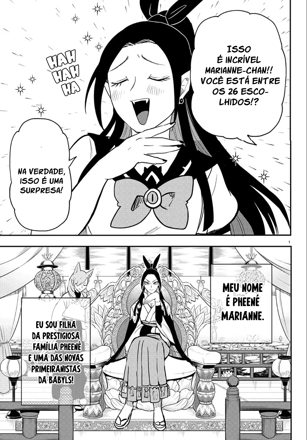 Mairimashita! Iruma-kun, capítulo 237, página 3