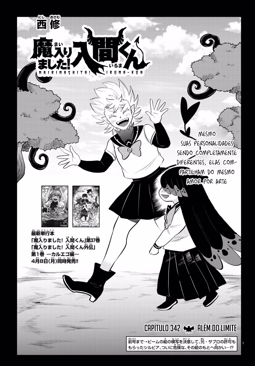 Mairimashita! Iruma-kun, capítulo 342, página 2