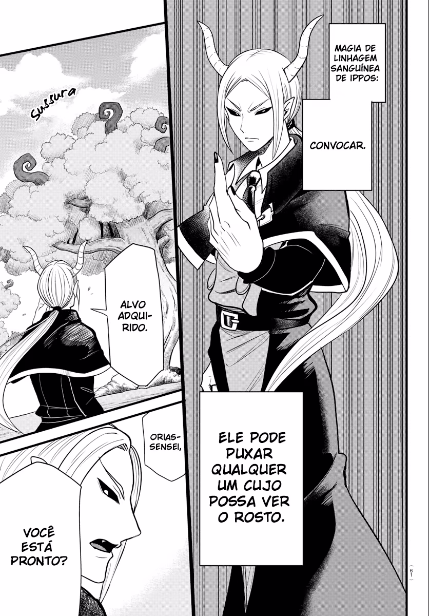 Mairimashita! Iruma-kun, capítulo 260, página 2