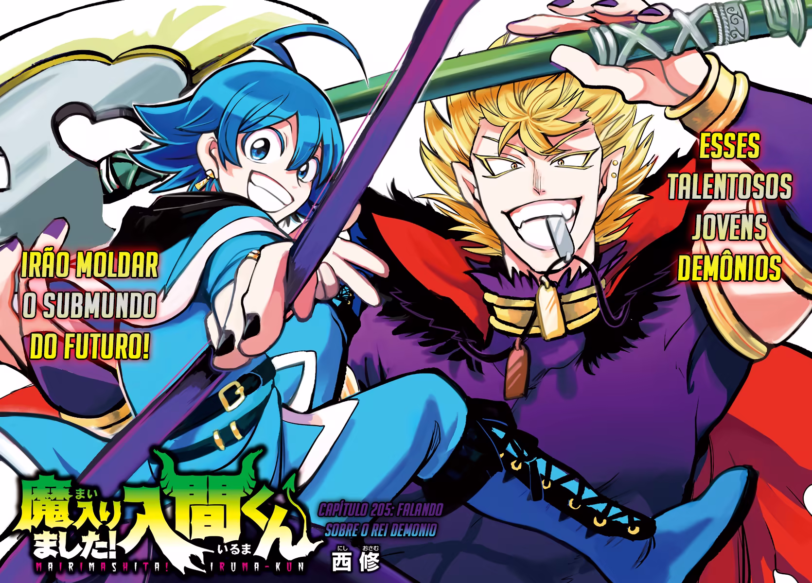Mairimashita! Iruma-kun, capítulo 205, página 3