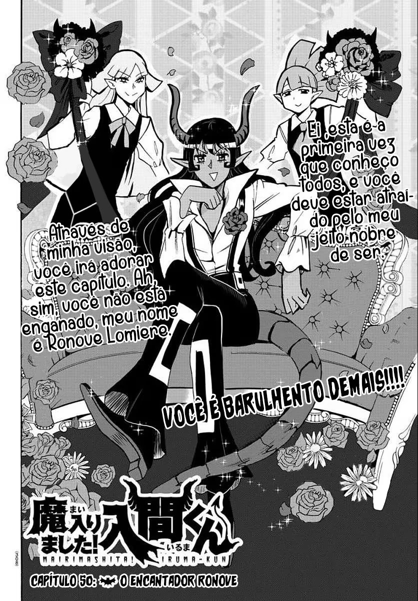 Mairimashita! Iruma-kun, capítulo 50, página 3