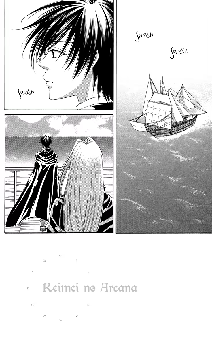 Reimei no Arcana, capítulo 34, página 4