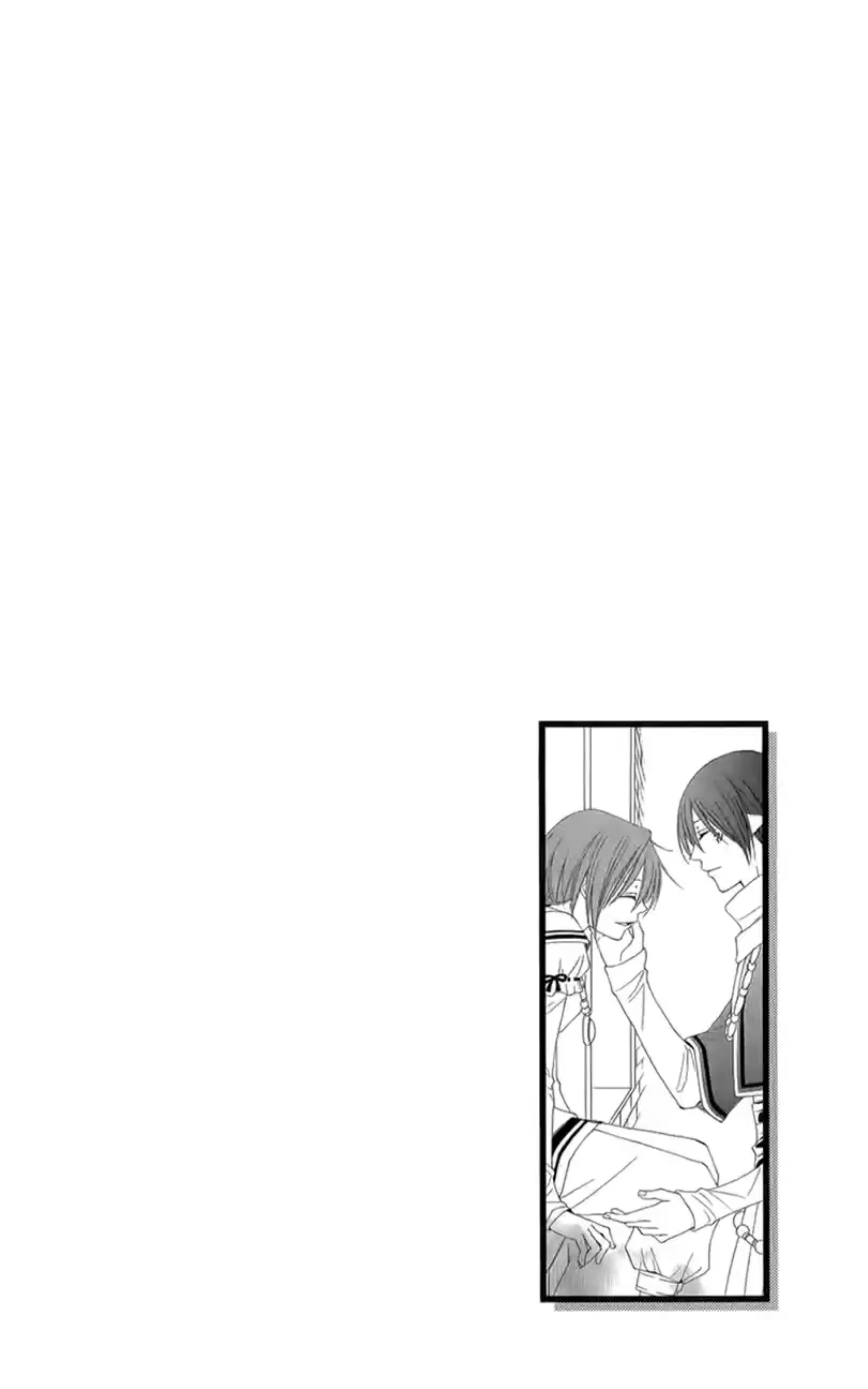 Reimei no Arcana, capítulo 51, página 3