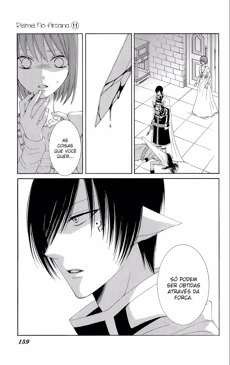 Reimei no Arcana, capítulo 45, página 4