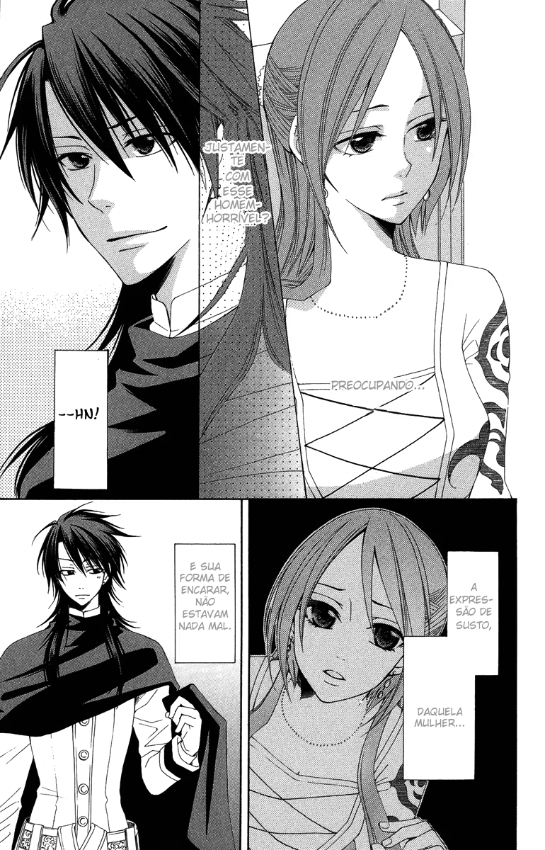 Reimei no Arcana, capítulo 3, página 3