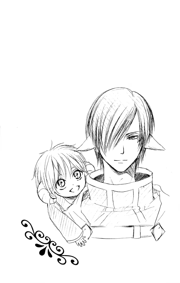 Reimei no Arcana, capítulo 31, página 4