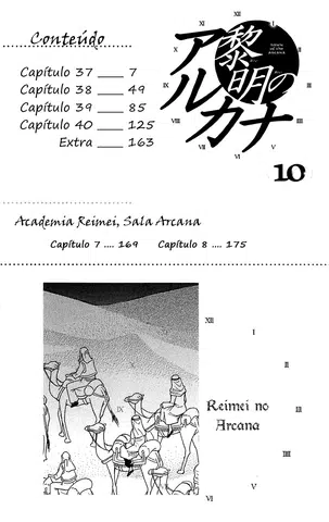 Página 7