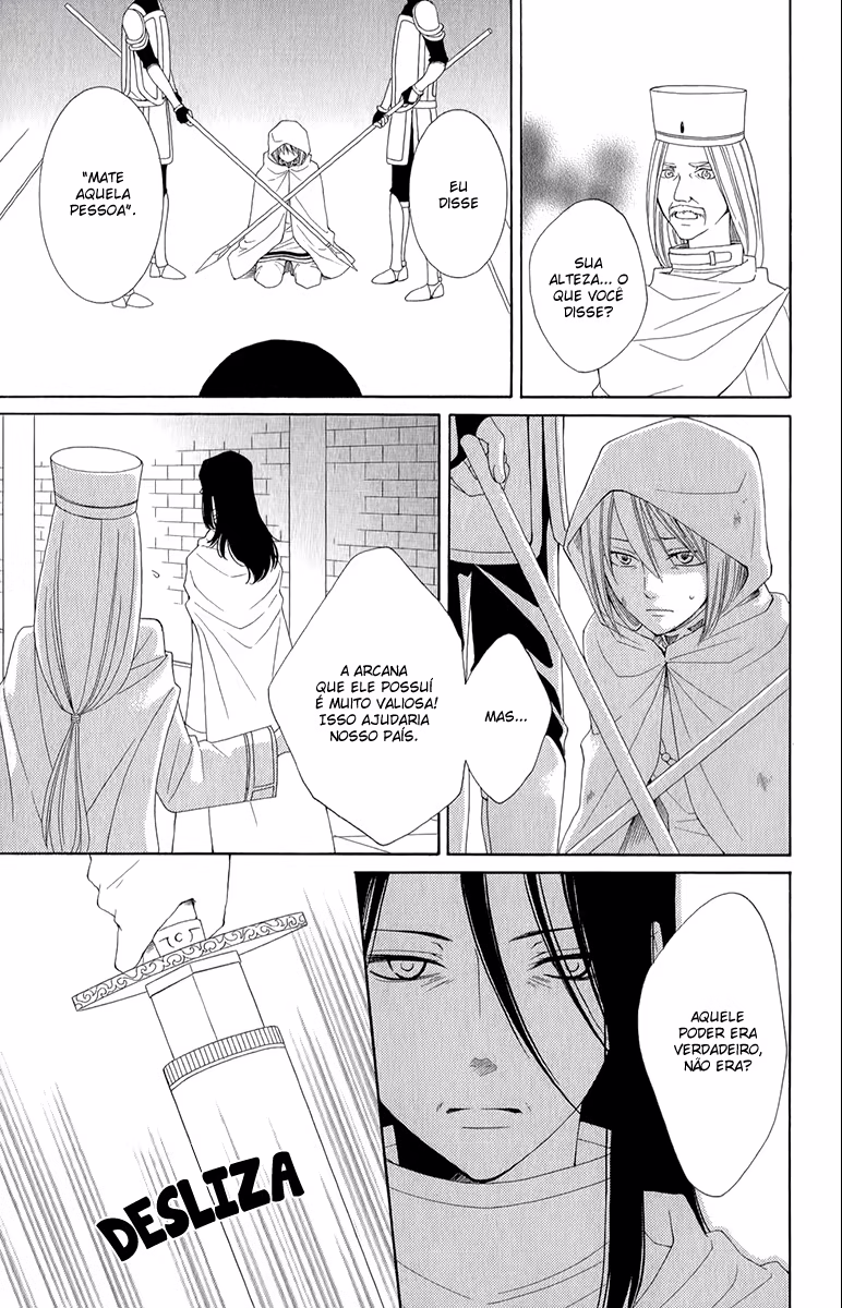 Reimei no Arcana, capítulo 48, página 4