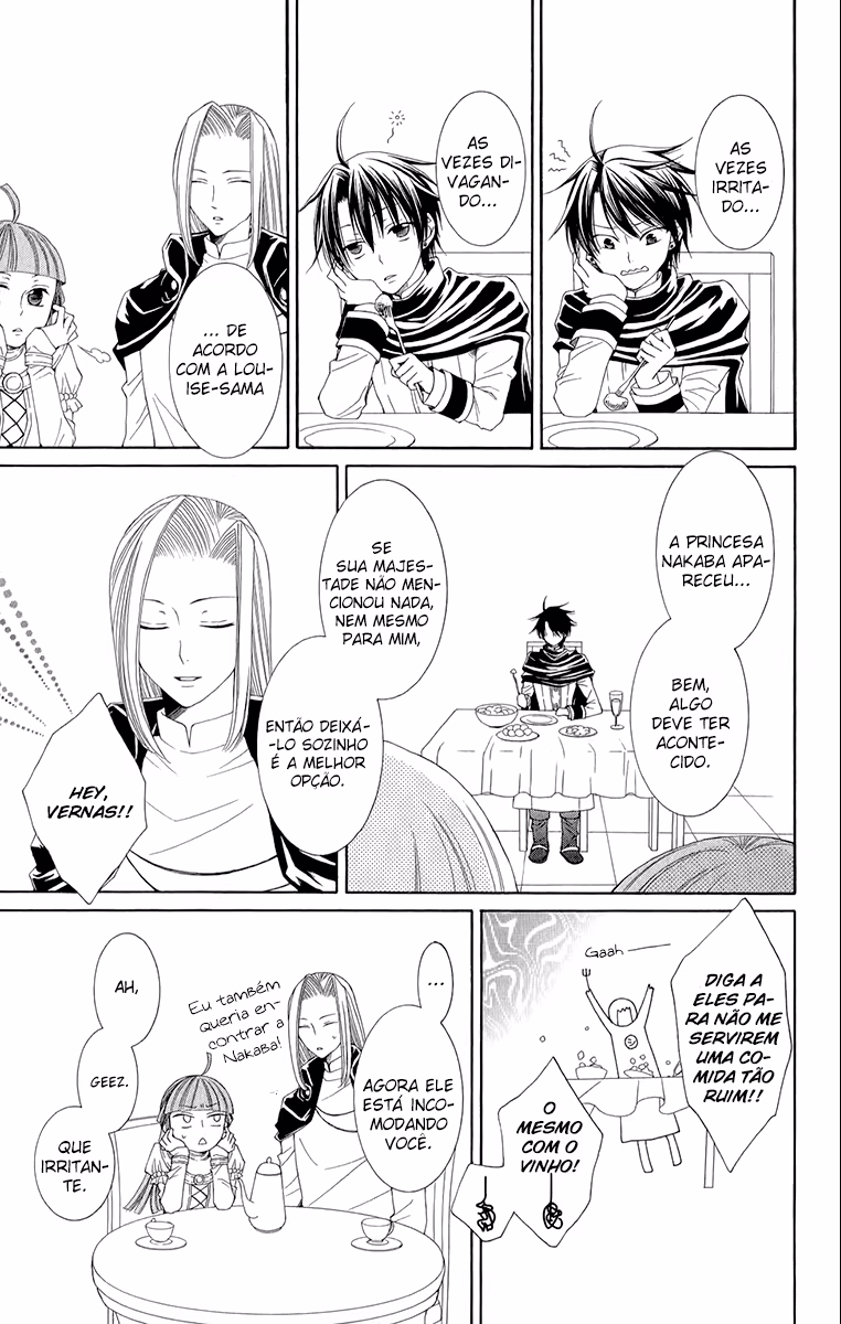 Reimei no Arcana, capítulo 44, página 4