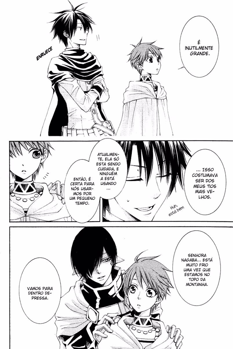 Reimei no Arcana, capítulo 14, página 3