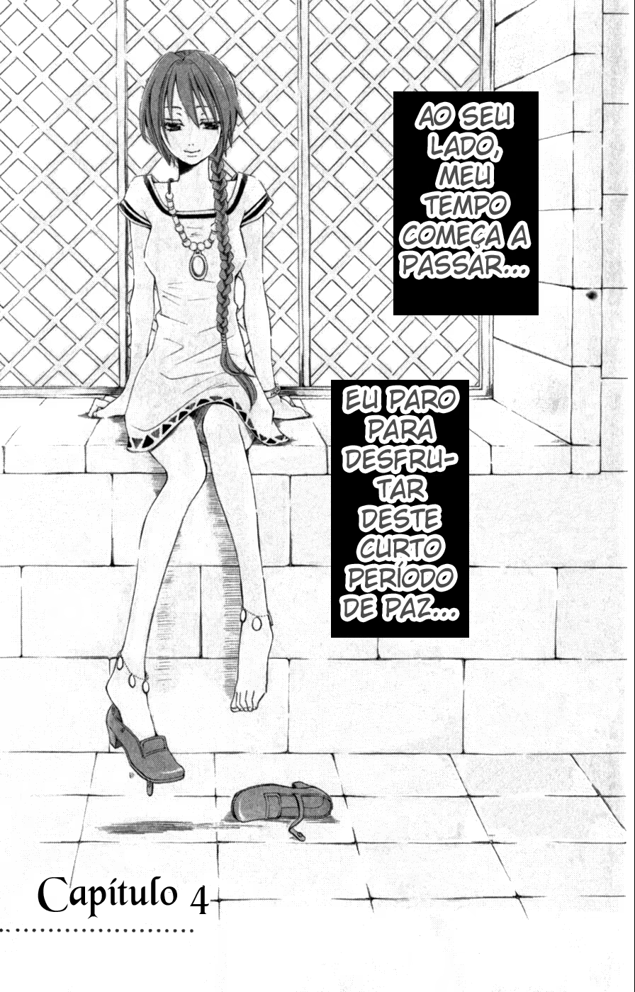 Reimei no Arcana, capítulo 4, página 3