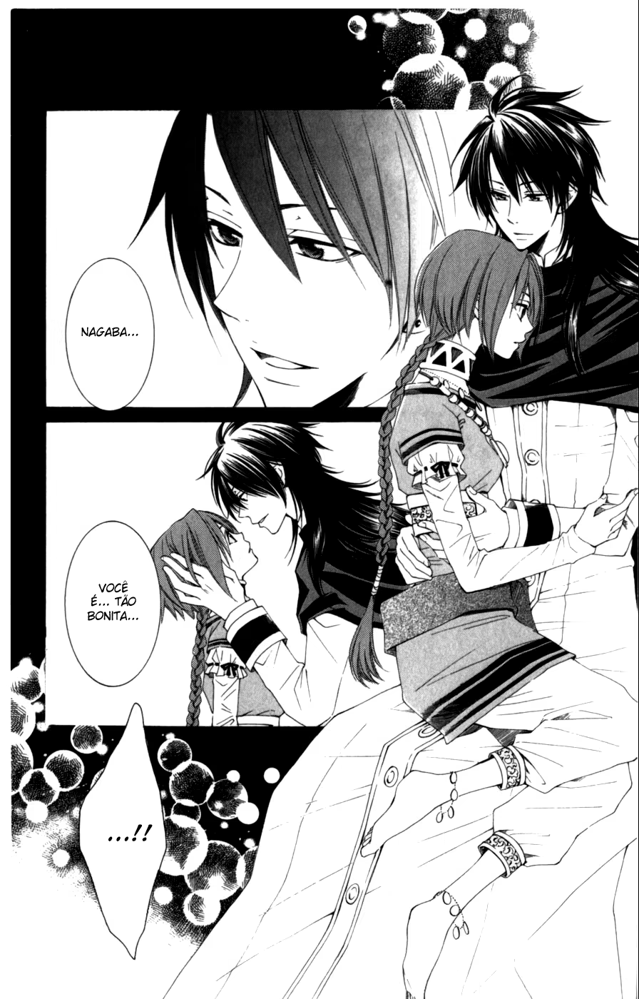 Reimei no Arcana, capítulo 4, página 4
