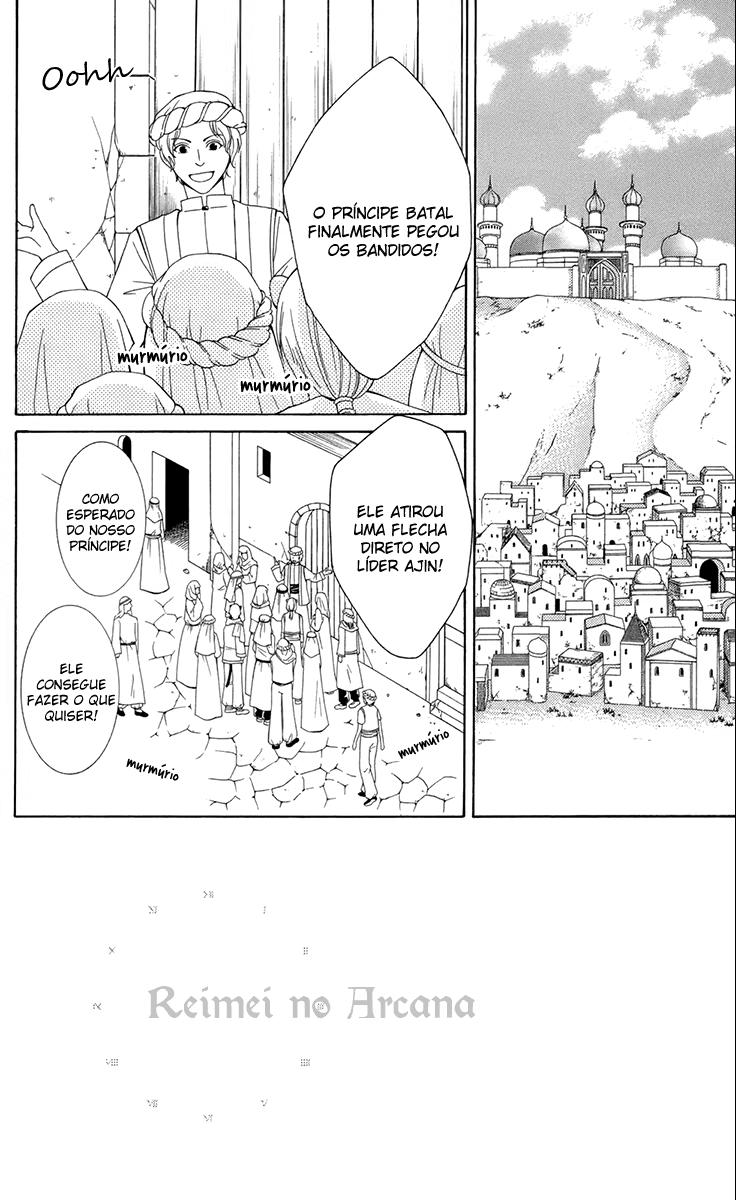 Reimei no Arcana, capítulo 35, página 4