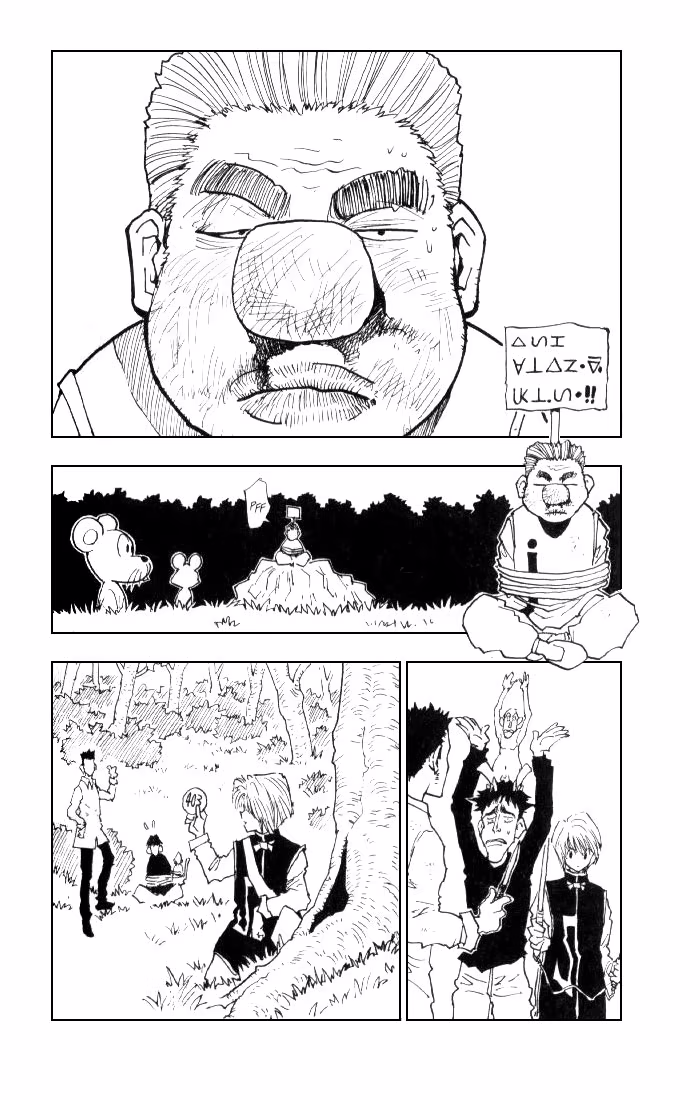 Hunter x Hunter, capítulo 26, página 3