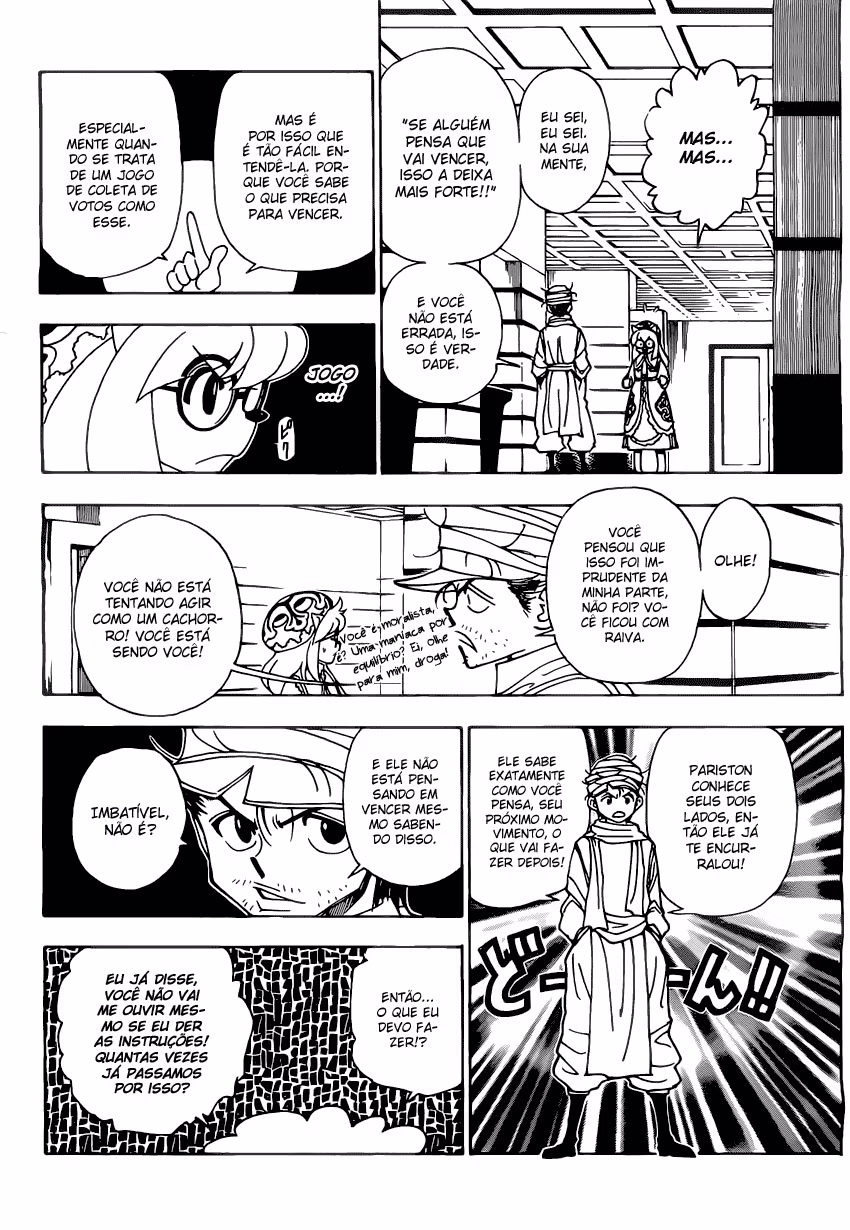 Hunter x Hunter, capítulo 331, página 4