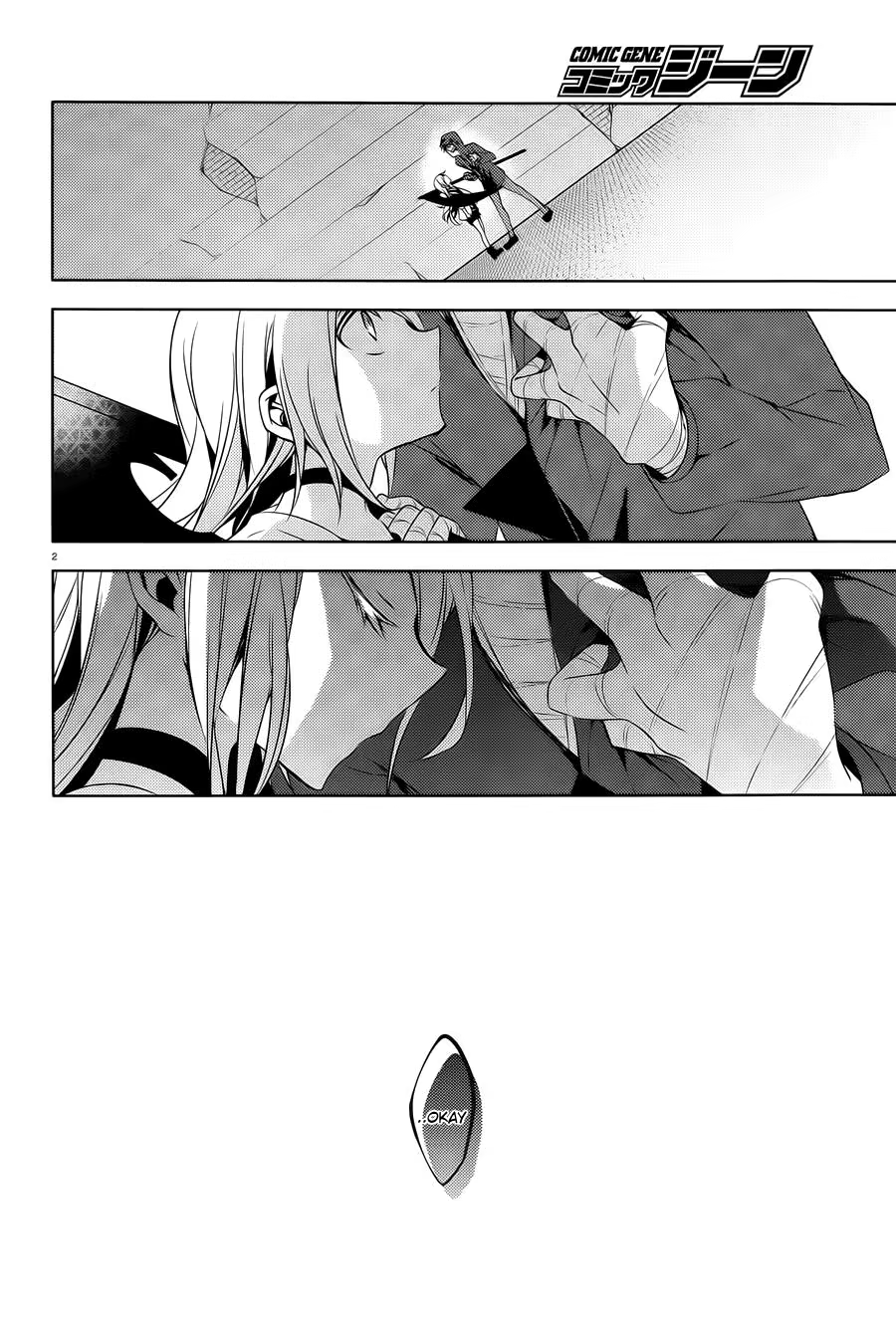 Angels of Death, capítulo 16, página 2