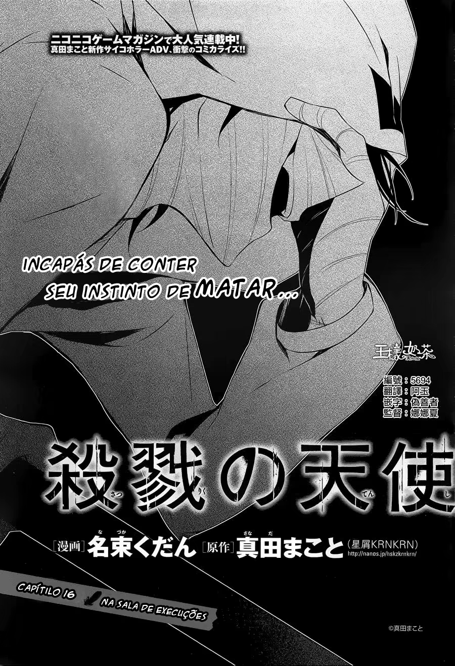 Angels of Death, capítulo 16, página 3