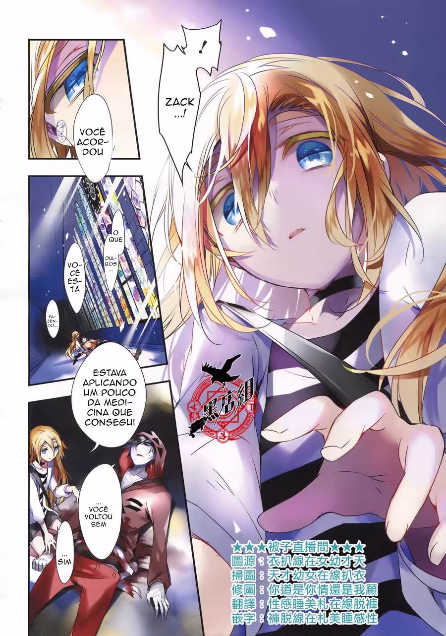 Angels of Death, capítulo 33, página 4