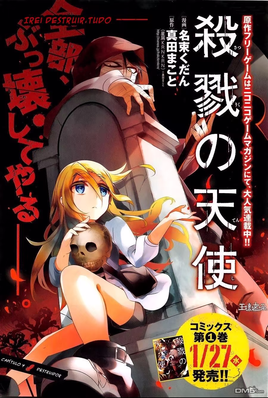 Angels of Death, capítulo 4, página 2