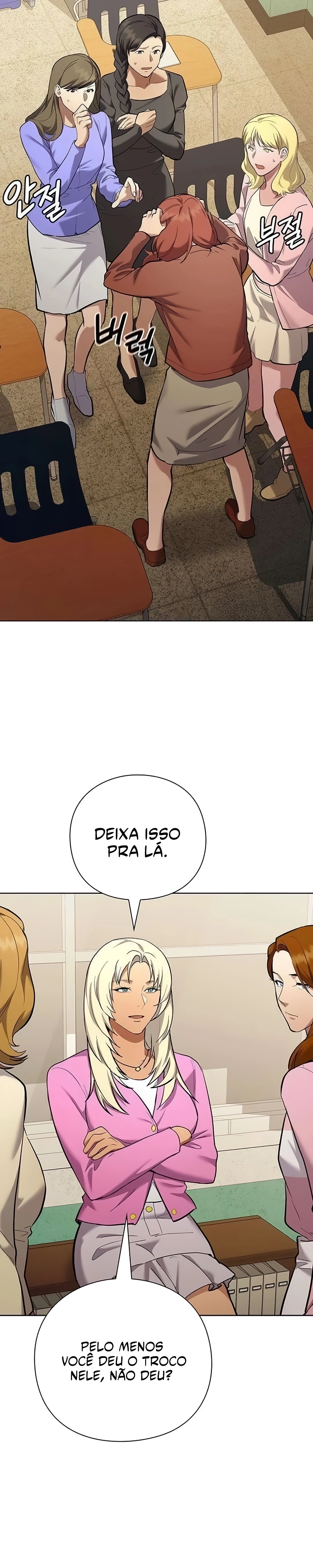Deus Dos Vinhos, capítulo 9, página 2