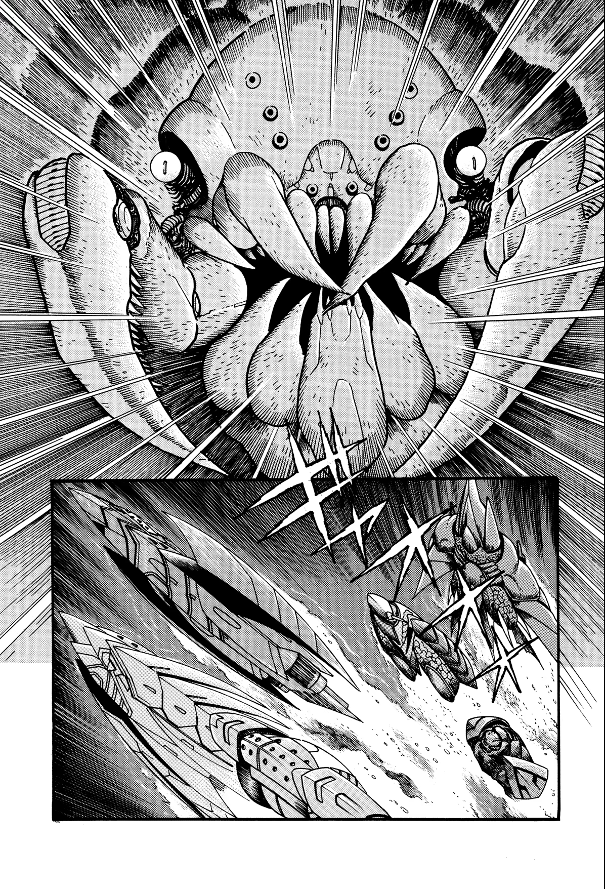 Getter Robo Arc, capítulo 10, página 3