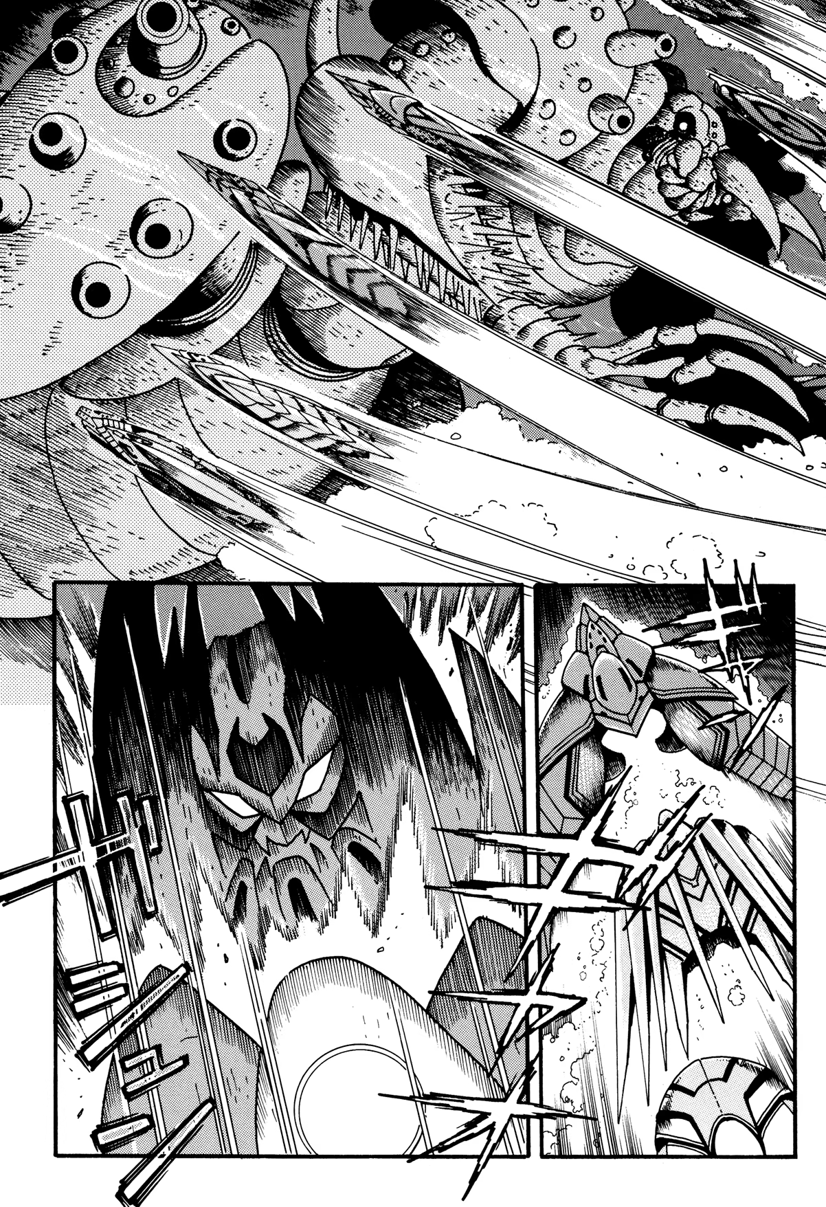 Getter Robo Arc, capítulo 10, página 4