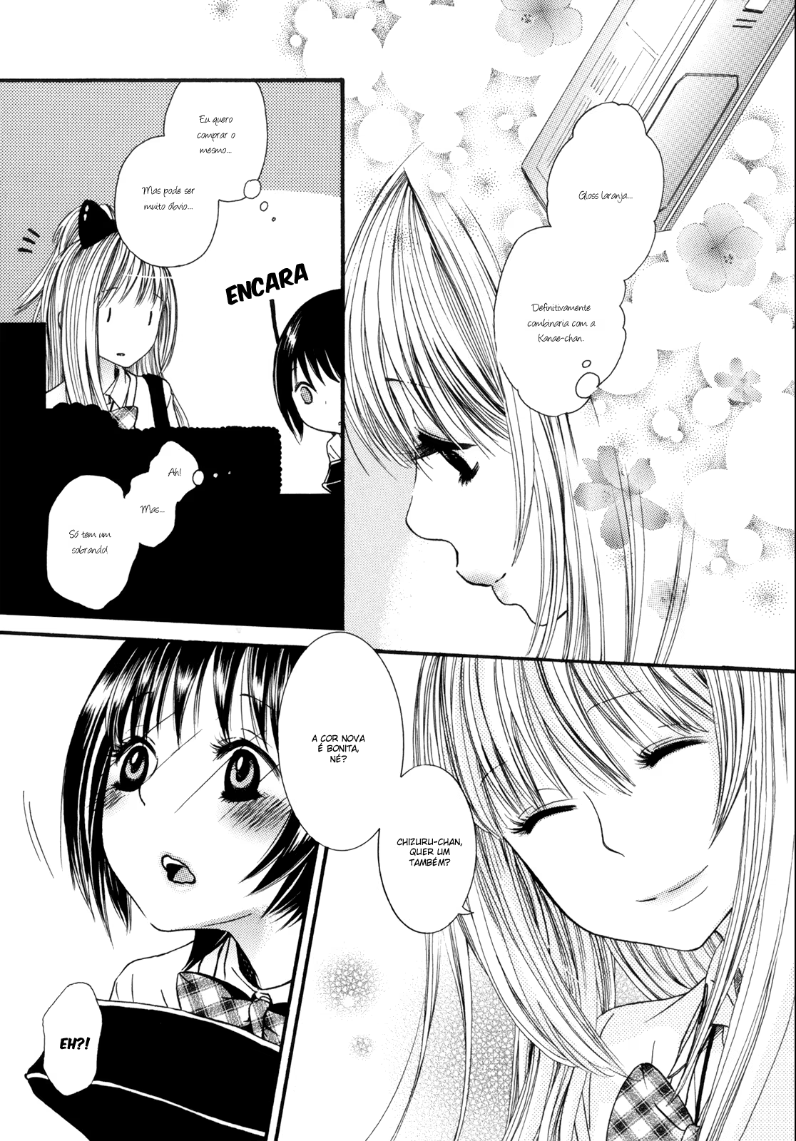 Kuchibiru ni Suketa Orange, capítulo 2, página 4
