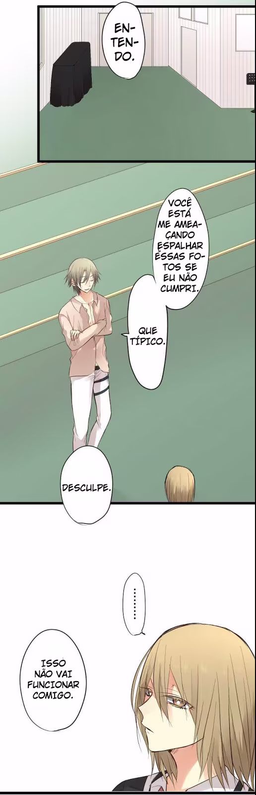 Hone no Nazuki Made Aisu, capítulo 6, página 4