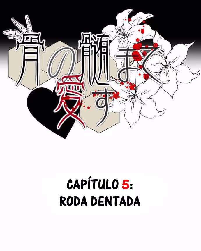 Hone no Nazuki Made Aisu, capítulo 5, página 4
