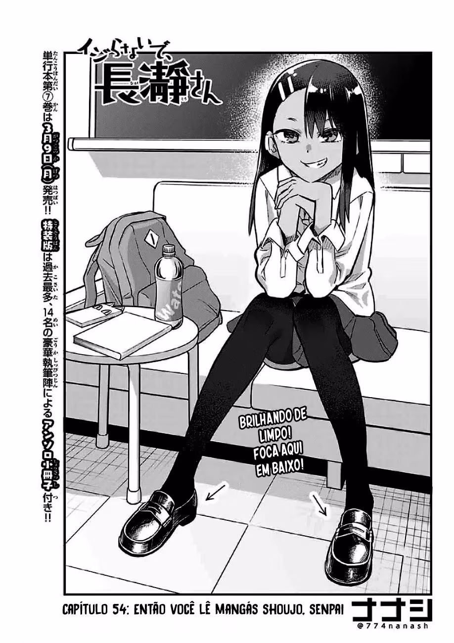 Ijiranaide, Nagatoro-san, capítulo 54, página 2