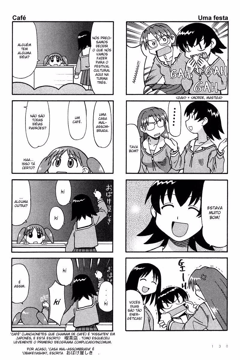 Azumanga Daioh, capítulo 9, página 4