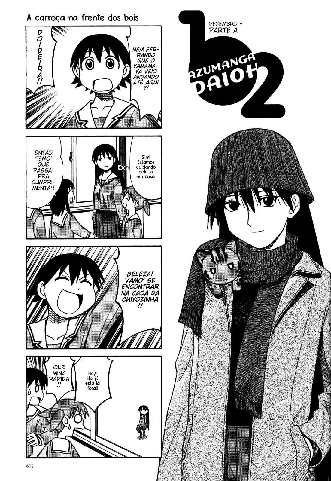 Azumanga Daioh, capítulo 34, página 3