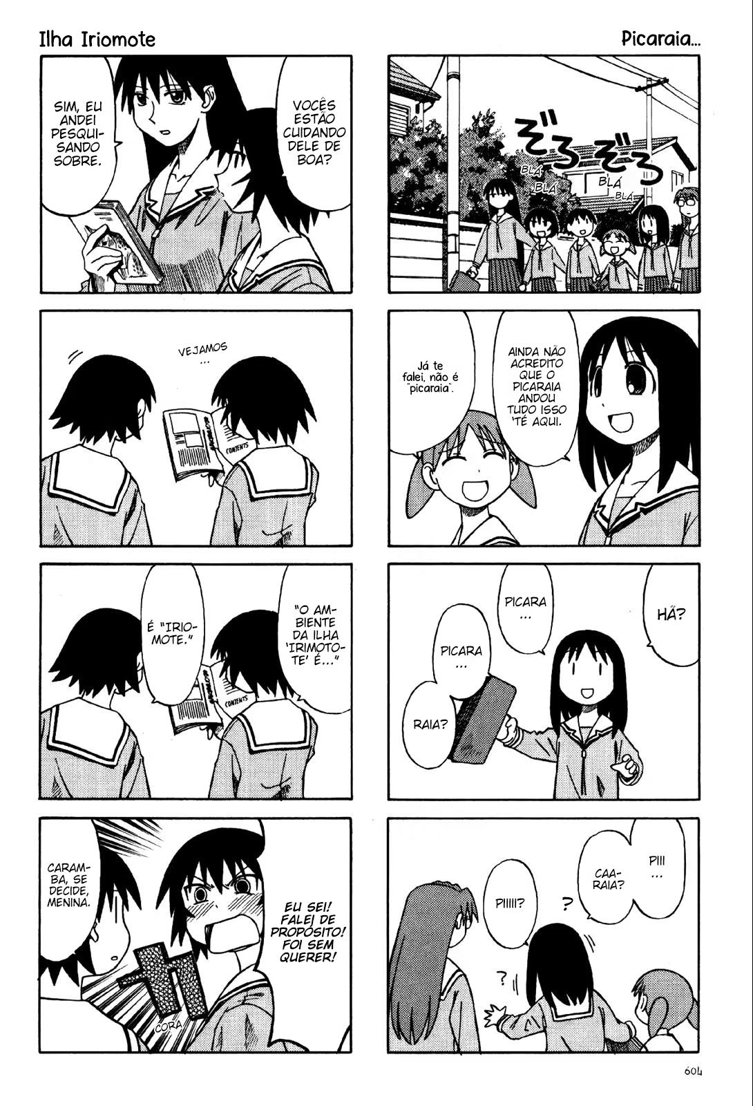 Azumanga Daioh, capítulo 34, página 4